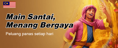 Sertai Komuniti Juara Kami